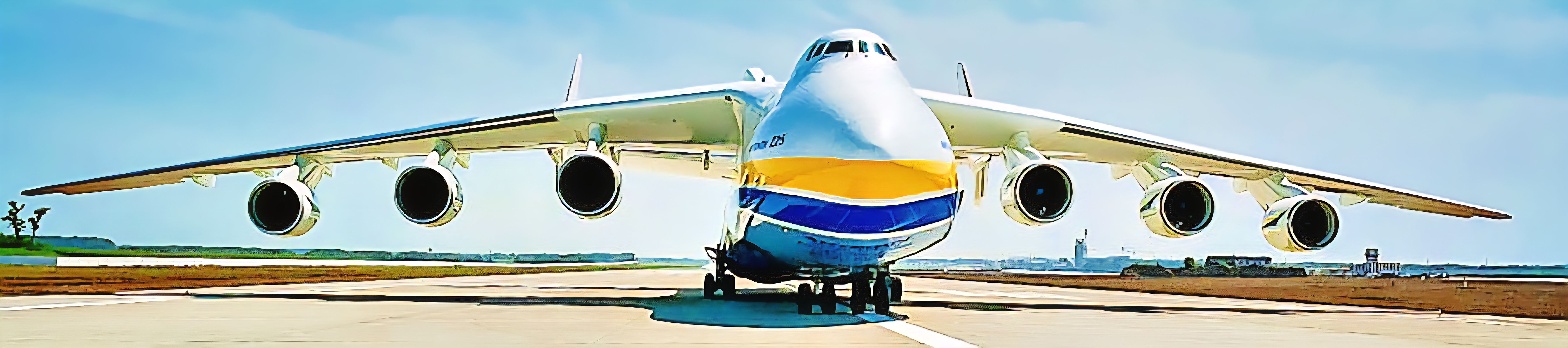 Donetsk Runway and Aerodrome Complex